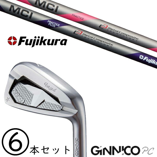 楽天市場】mci プラクティス アイアンの通販