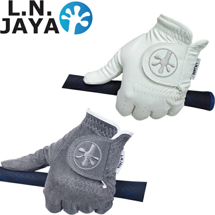楽天市場】【メール便発送可】 L.N.JAYA ゴルフグローブ 左手用 LNGL