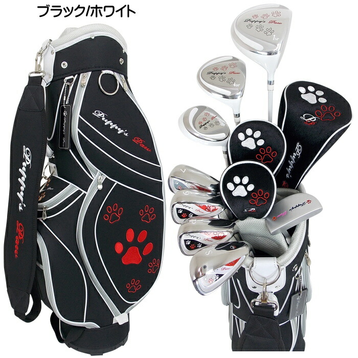 楽天市場】PUPPY'S PAW 仔犬の肉球 レディース ゴルフセット クラブ8本
