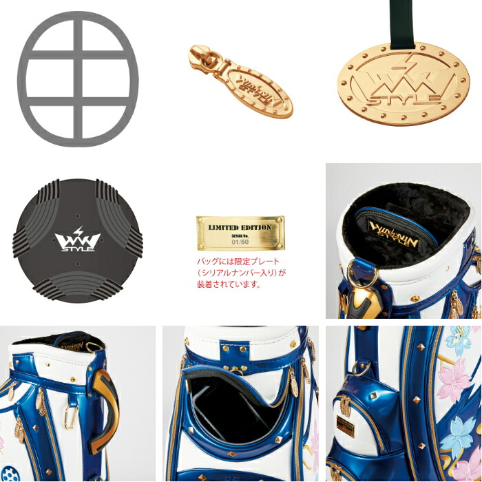 楽天市場】WINWIN STYLE ウィンウィンスタイル 富士山/日本一 キャディ