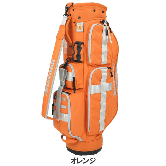 楽天市場】BRIEFING ブリーフィング ゴルフ キャディバッグ カート