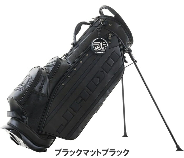 楽天市場】【マーカー付】JADO ジャド Stripe Tribal series スタンド