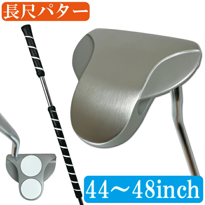 楽天市場】パター 長尺（メンズクラブ｜クラブ）：ゴルフ<スポーツ