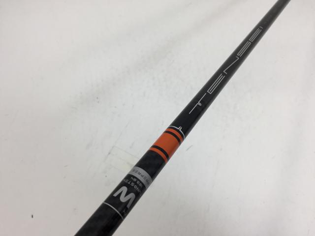 楽天市場】tensei ck pro オレンジ スリーブ タイトリストの通販