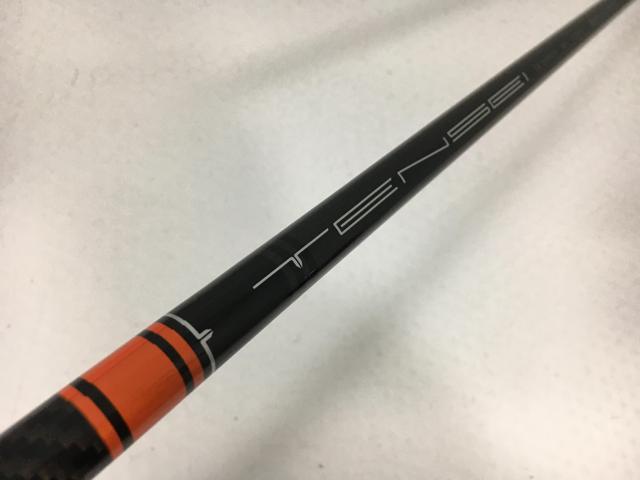 楽天市場】tensei ck pro orange 60の通販