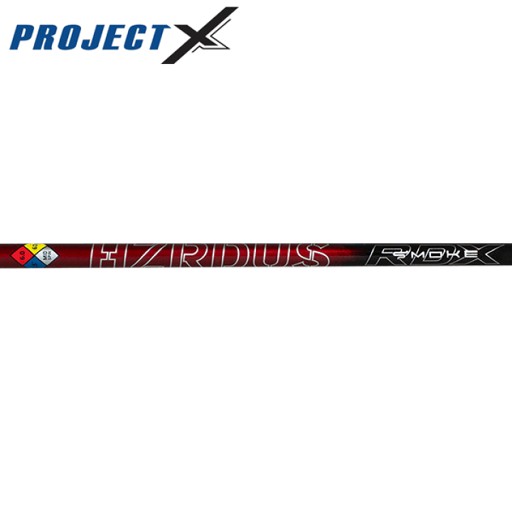 楽天市場】【処分価格】プロジェクトX ハザーダス スモーク レッド RDX