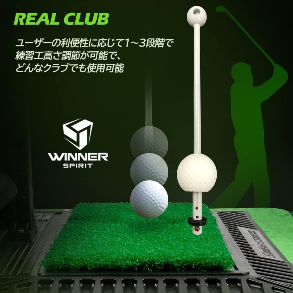 楽天市場】リアルスイング300 REAL SWING 300 ゴルフスイング＆ヒッ