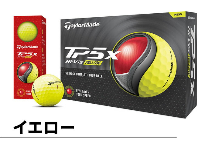 楽天市場】3ダースセット Taylormade テーラーメイド TP5 TP5x Pix