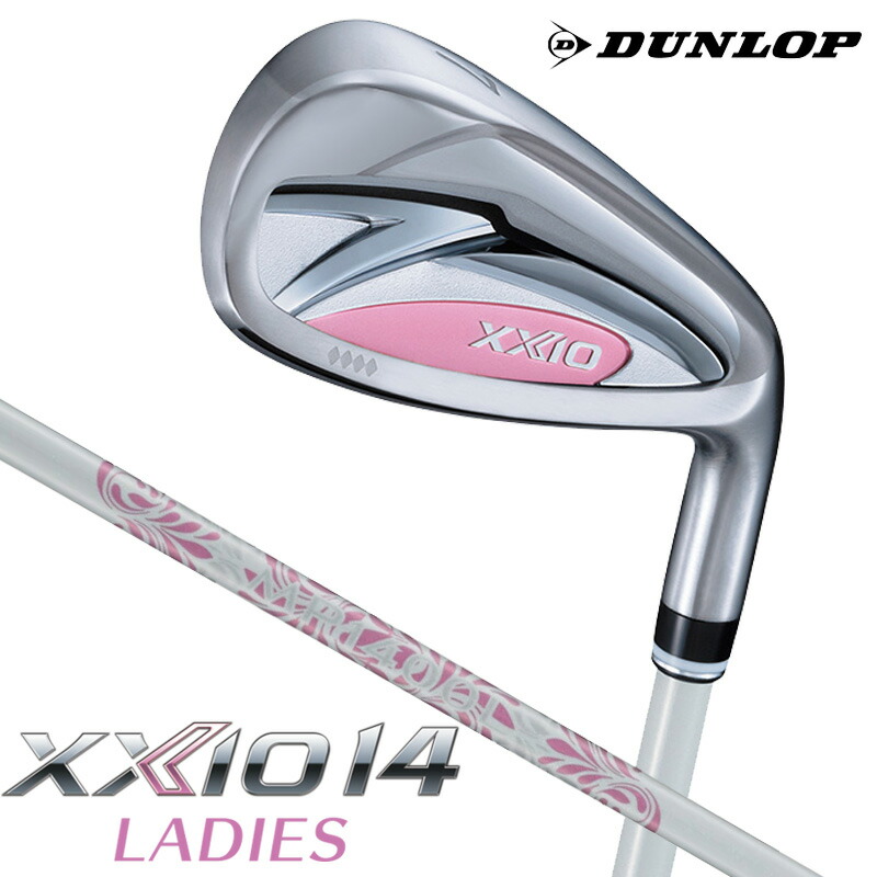 楽天市場】PW（ブランドゼクシオ）（レディースクラブ｜クラブ