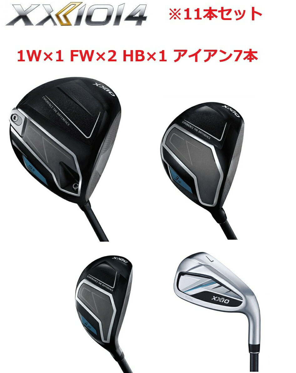 楽天市場】ダンロップ（クラブセット｜メンズクラブ）：クラブ<ゴルフ