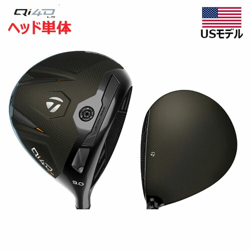 楽天市場】ヘッドのみ（ブランドテーラーメイド）（ドライバー｜メンズ