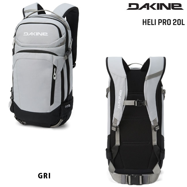 楽天市場】ダカイン DAKINE ヘリプロ バックパック HELI PRO BACKPACK