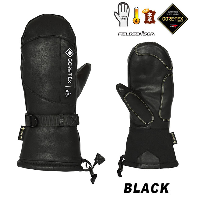 楽天市場】エビス eb's CARVING MITT NII カービングミット