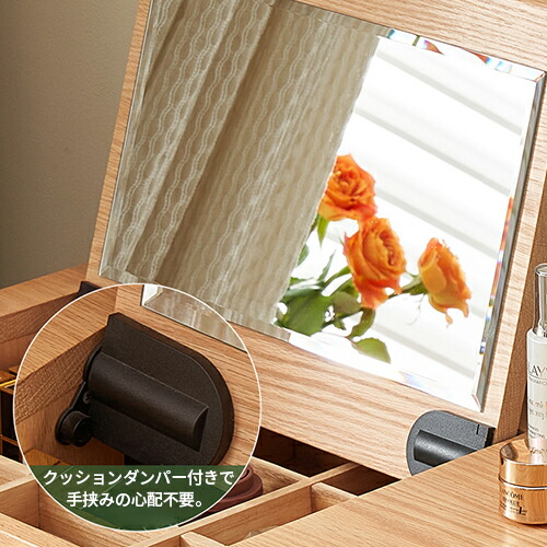 楽天市場】ドレッサー 化粧台 収納 一面ドレッサー 鏡台 メイク台