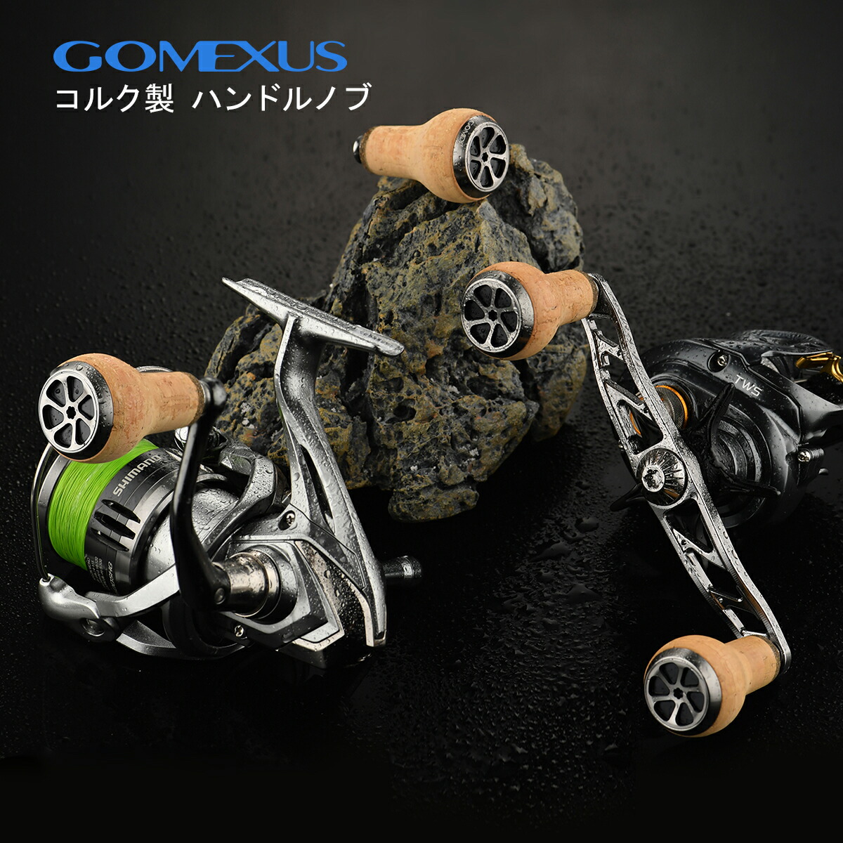 楽天市場】【公式ストア】【送料無料】【Touch バス釣り シーバス釣り