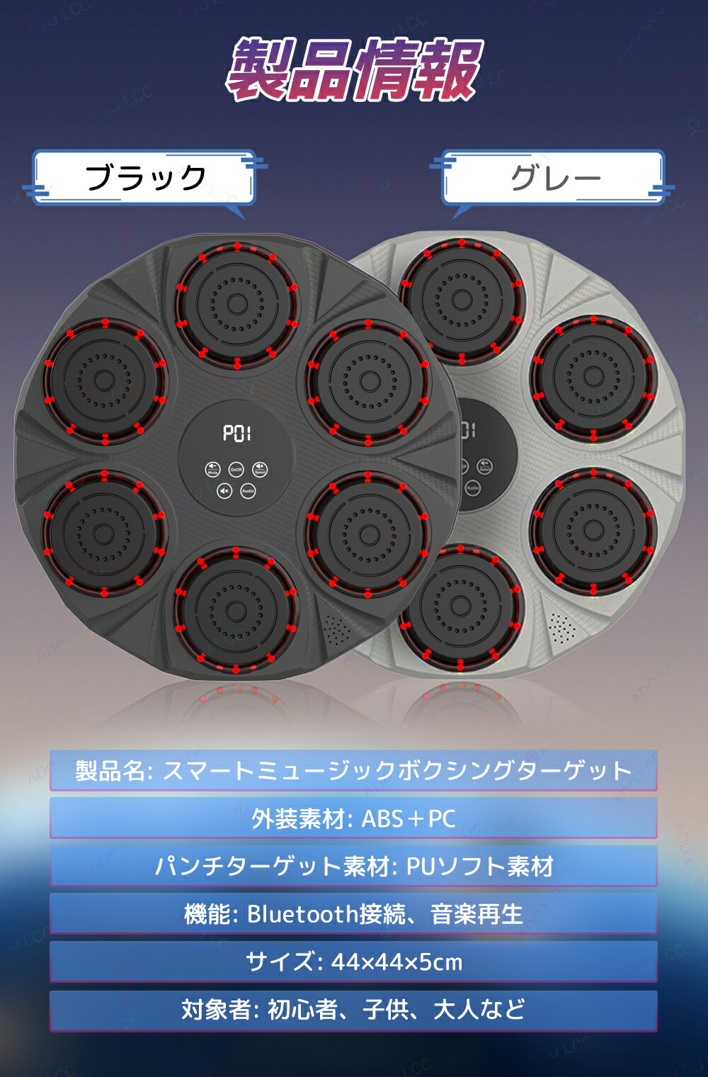 楽天市場】パンチング マシン 音楽再生 家庭用 ダイエット パンチング