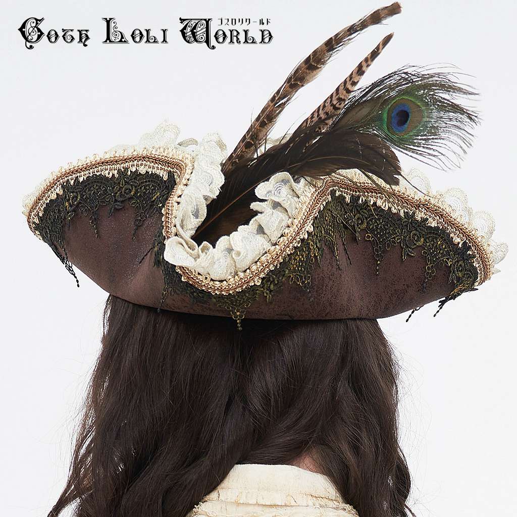 楽天市場】当日発送 即納 AS181 スチームパンク ファッション フリル