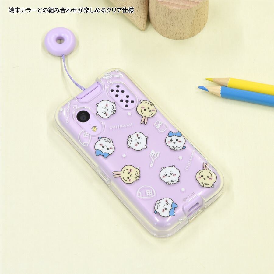 楽天市場】【公式】 ちいかわ docomo キッズケータイ KY-41C 対応
