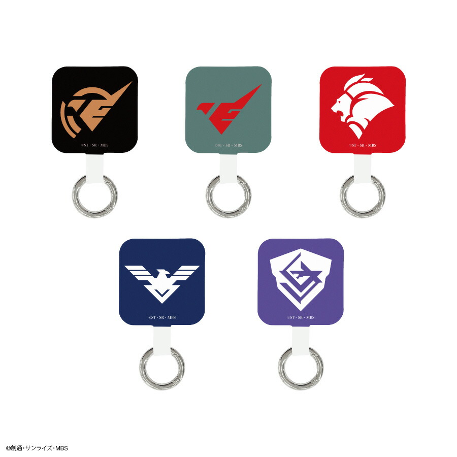 楽天市場】機動戦士ガンダム 水星の魔女 マルチリングプラス マルチ