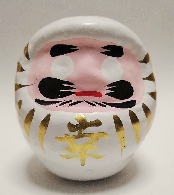 楽天市場】幸福だるま 紅白だるま ペアセット（小） 2号 7.5cm 白 幸