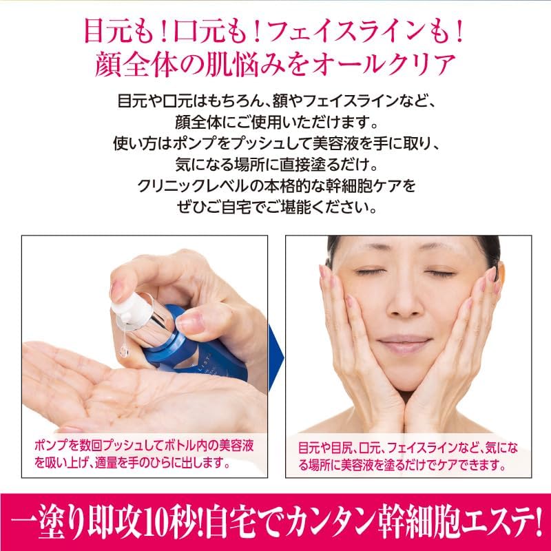 楽天市場】＼買うなら今日お得／タイムセール3%offクーポン発行中