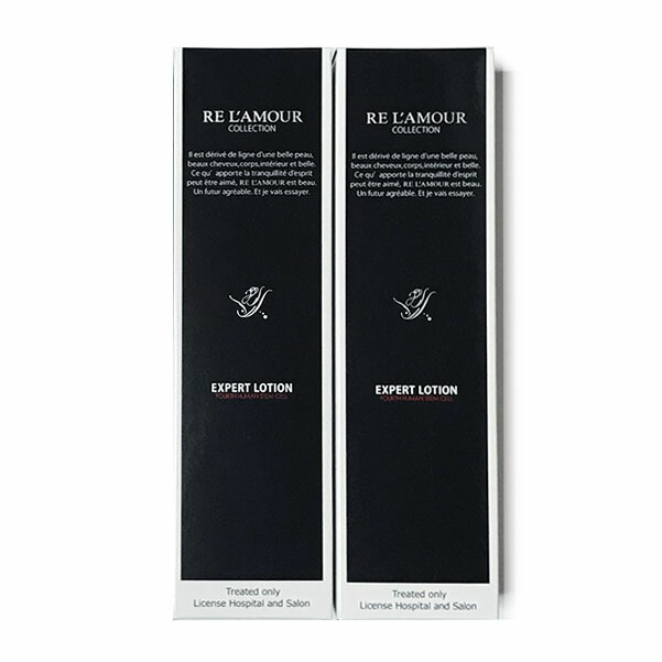 楽天市場】リアムール エキスパートマックスボディの通販