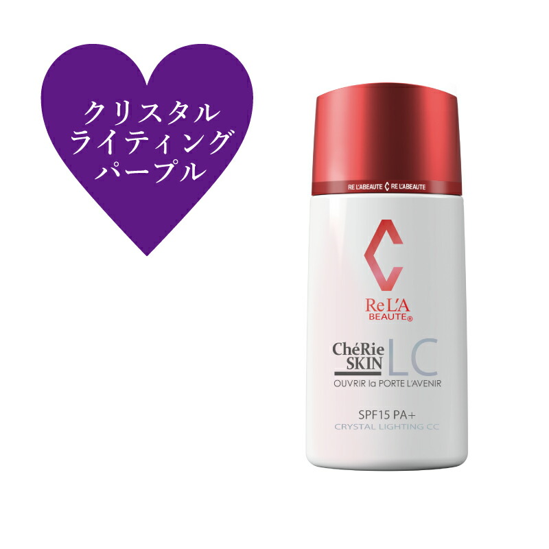 楽天市場】＼買うなら今日お得／タイムセール3%offクーポン発行中