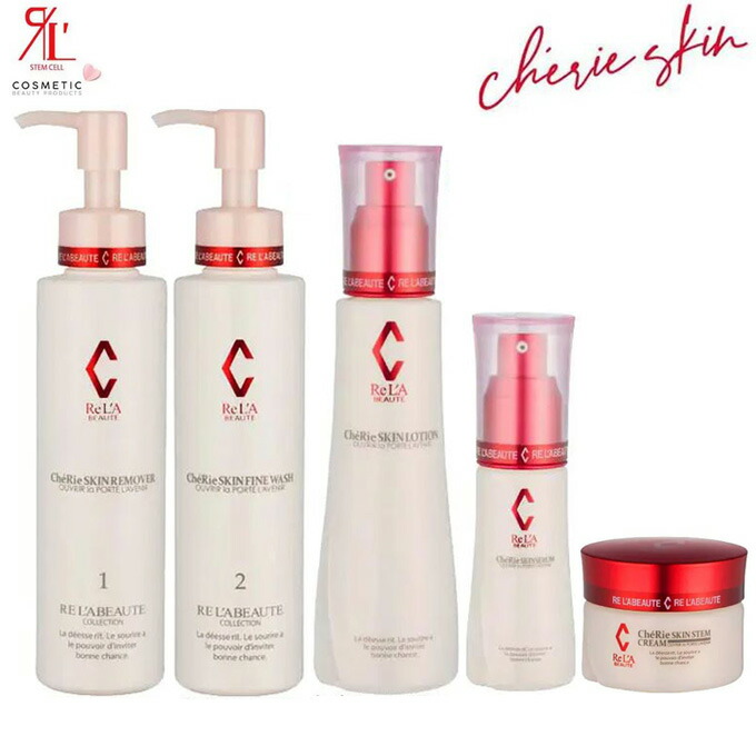 楽天市場】＼買うなら今日お得／タイムセール3%offクーポン発行中