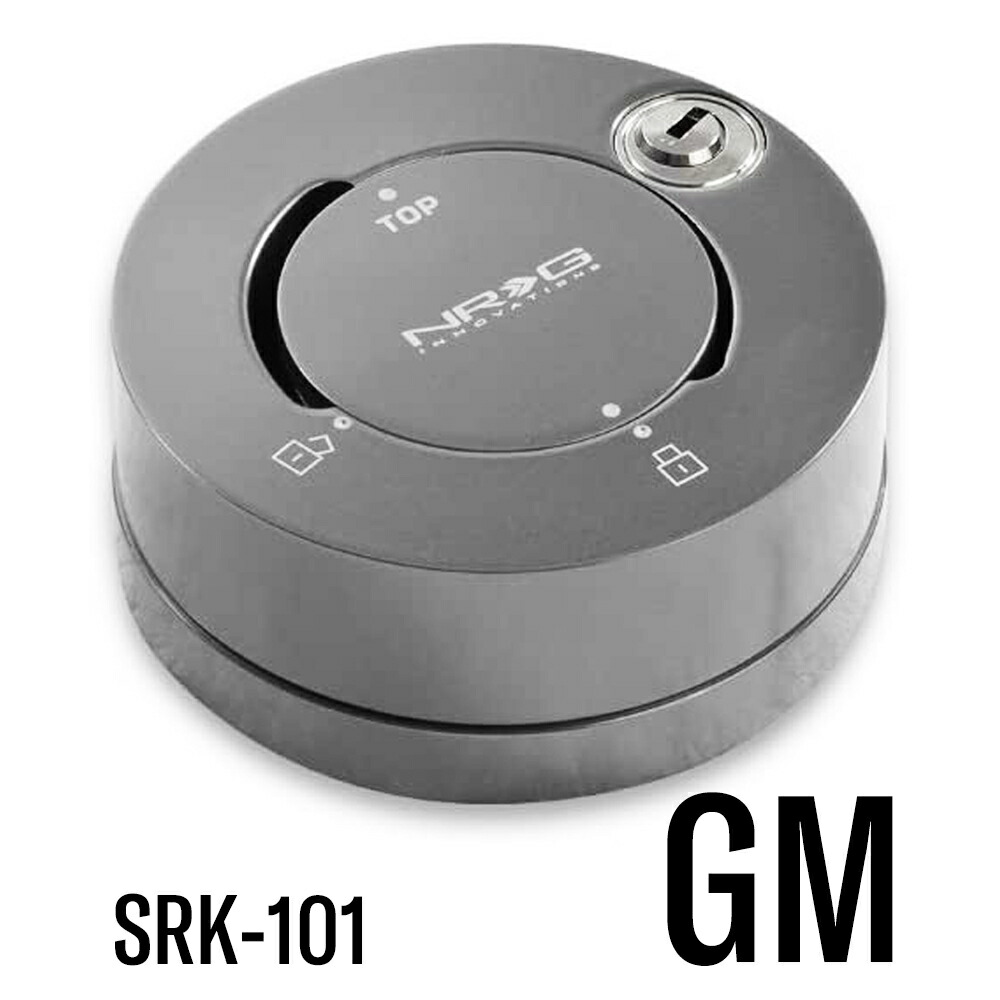 楽天市場】【 送料無料 】 NRG SRK-101 クイック ロック 1.0