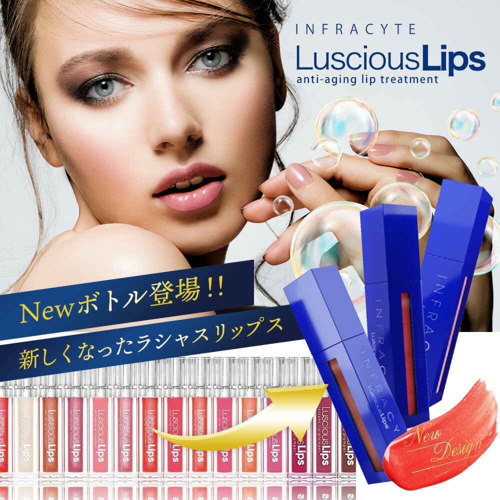 楽天市場】＼最大3,000円OFF／【正規品／楽天1位獲得】ラシャスリップ