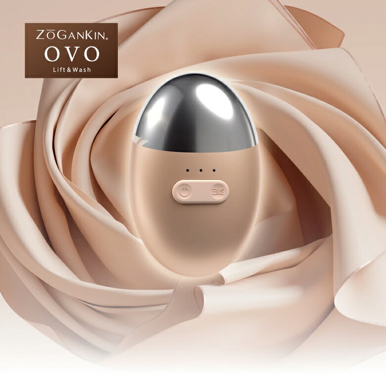 楽天市場】送料込 ZOGANKIN OVO Lift & Wash ゾーガンキンオーヴォ