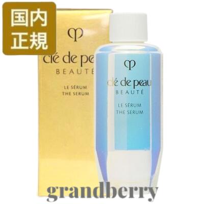 楽天市場】【2024年リニューアル・国内正規品】資生堂 クレドポー