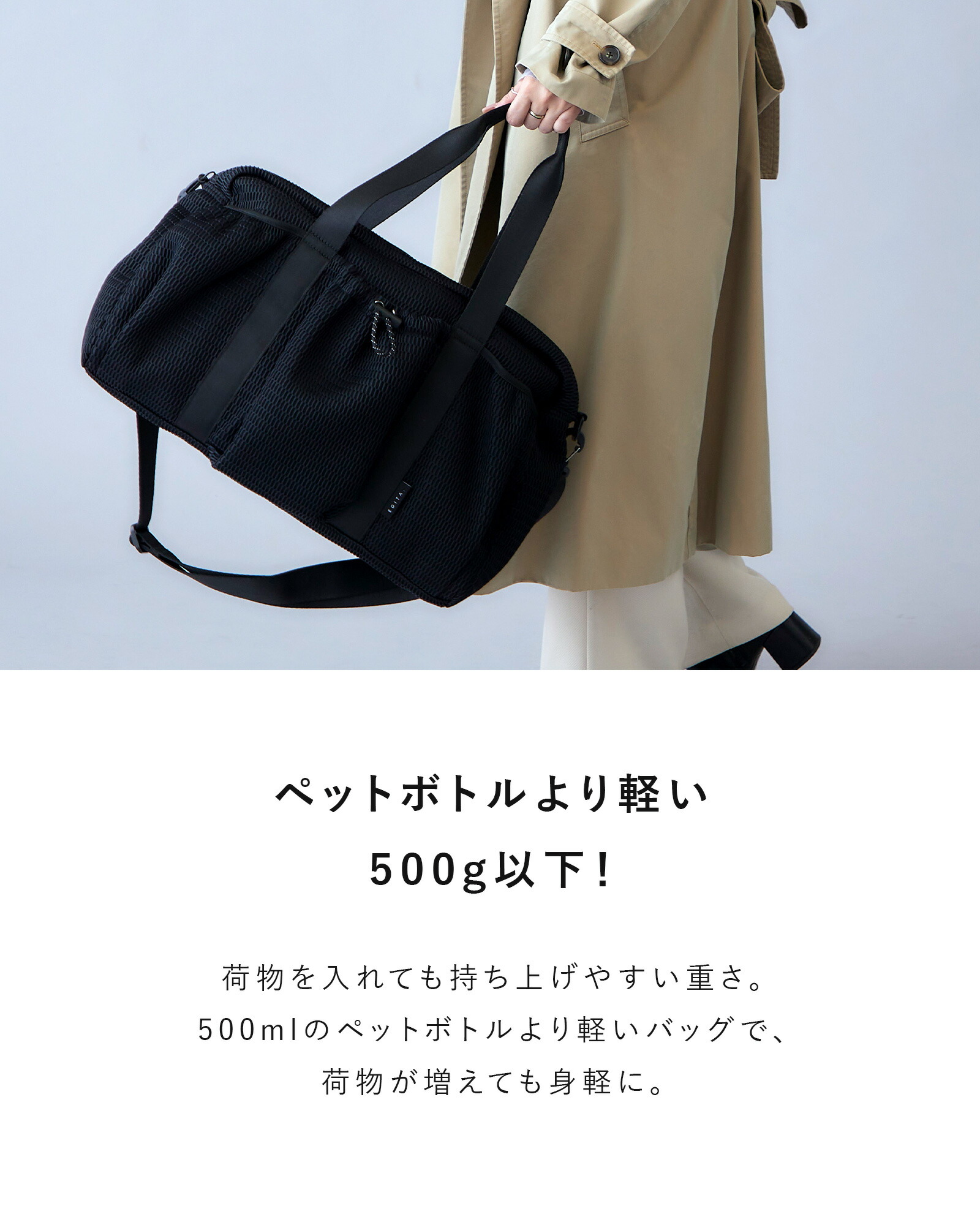 楽天市場】【LINE友達5%OFF】 マザーズバッグ 肩掛け 斜めがけ トート