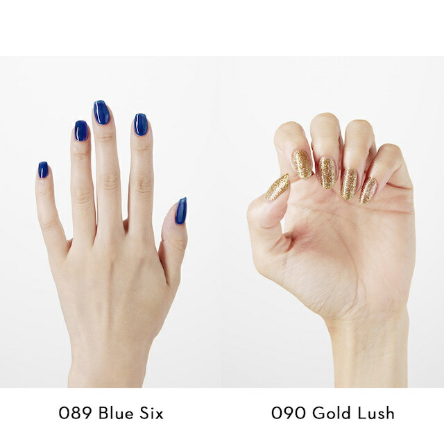 楽天市場】GRANJE ジェルポリッシュセット+1カラー (color : 061〜108