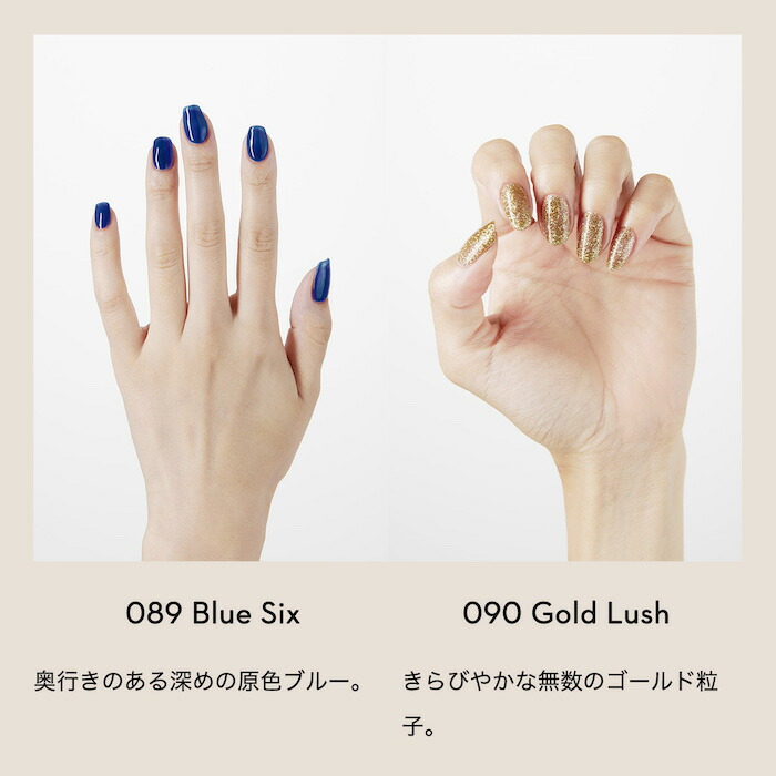 楽天市場】GRANJE ピールオフジェル セット +1カラー (color : 061