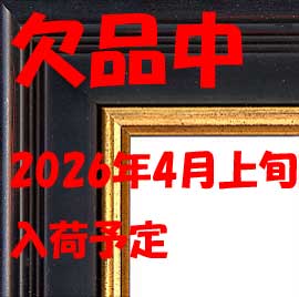 楽天市場】ミッシェル・ドラクロア「Twilight in Havana」直筆サイン