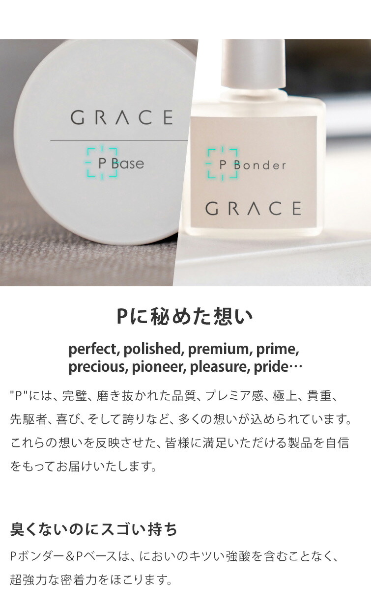 楽天市場】○ゆうパケット不可○HEMAフリー 強酸フリー ノン