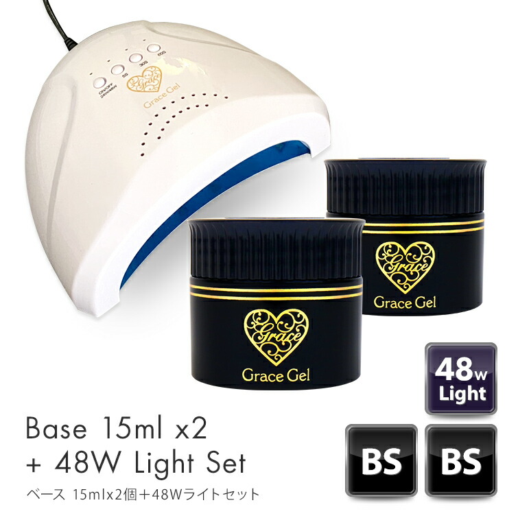 楽天市場】○ゆうパケット不可○グレースジェルベースとくとく2個
