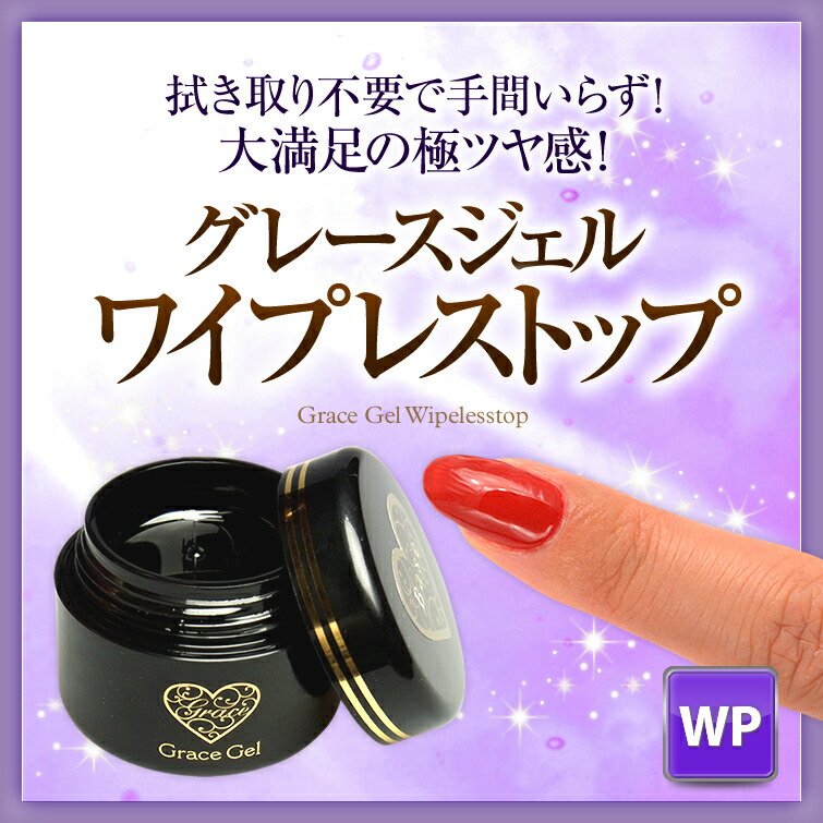 楽天市場】HEMAフリーTPOフリー ノンサンディング サンディング不要