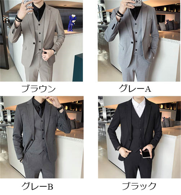 楽天市場】メンズスーツ 春夏 スリム ビジネス セットアップ ブラック