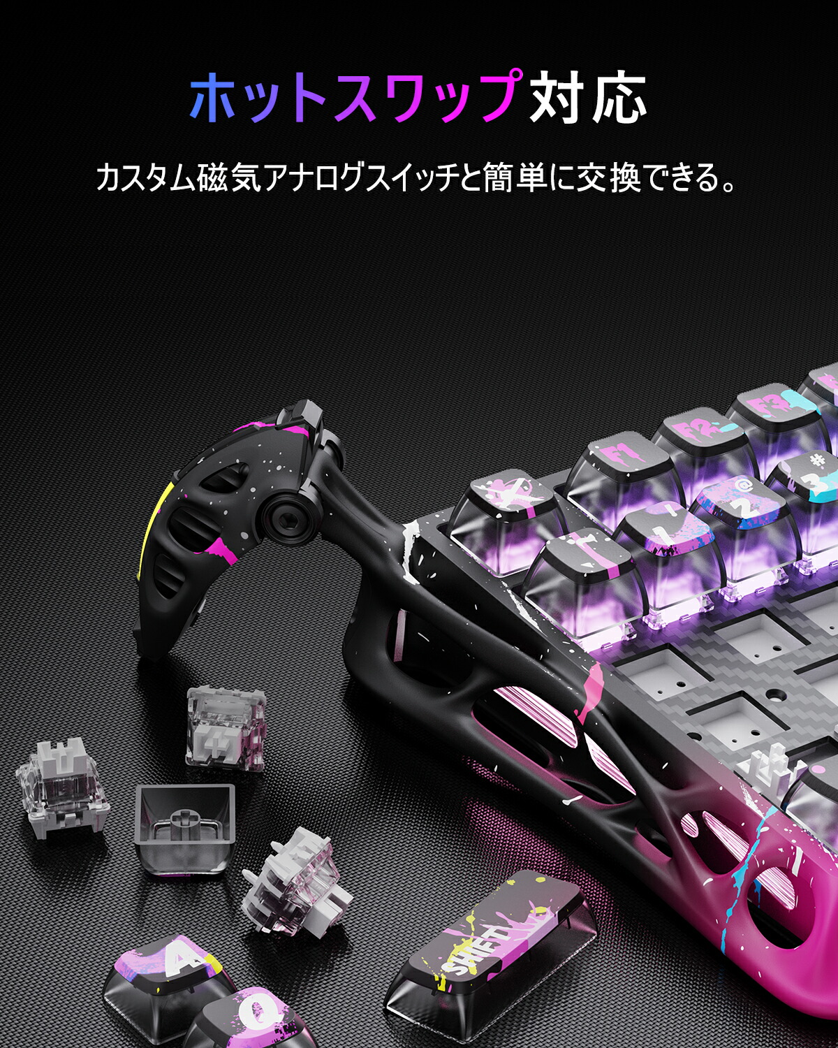 楽天市場】GravaStar Mercury V75 PRO ゲーミングキーボード ラピッド