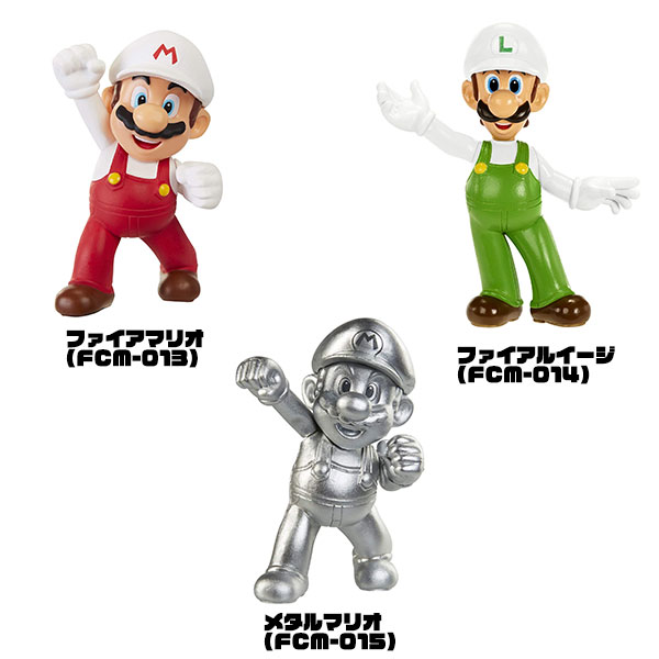 楽天市場】スーパーマリオ フィギュアコレクション 選べる9種類