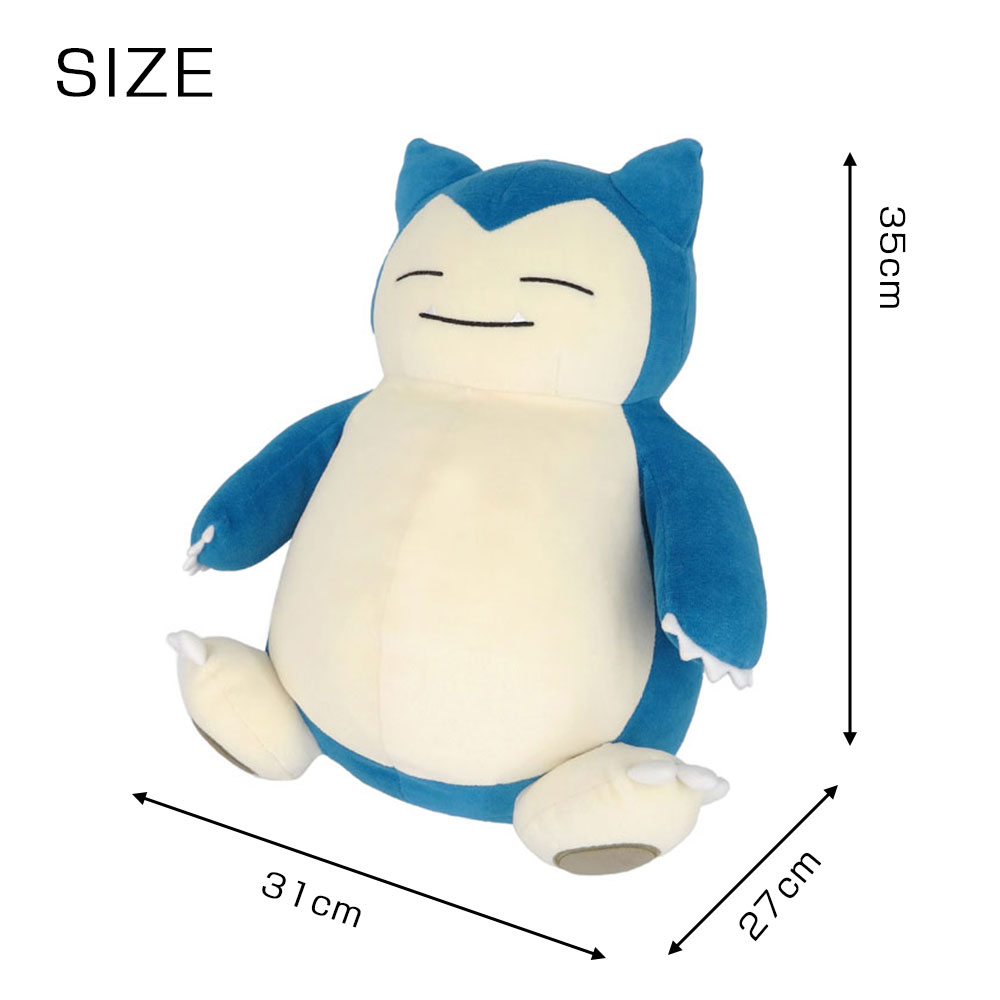 楽天市場】[無料ラッピング&あす楽対応]ポケモン もちふわクッション