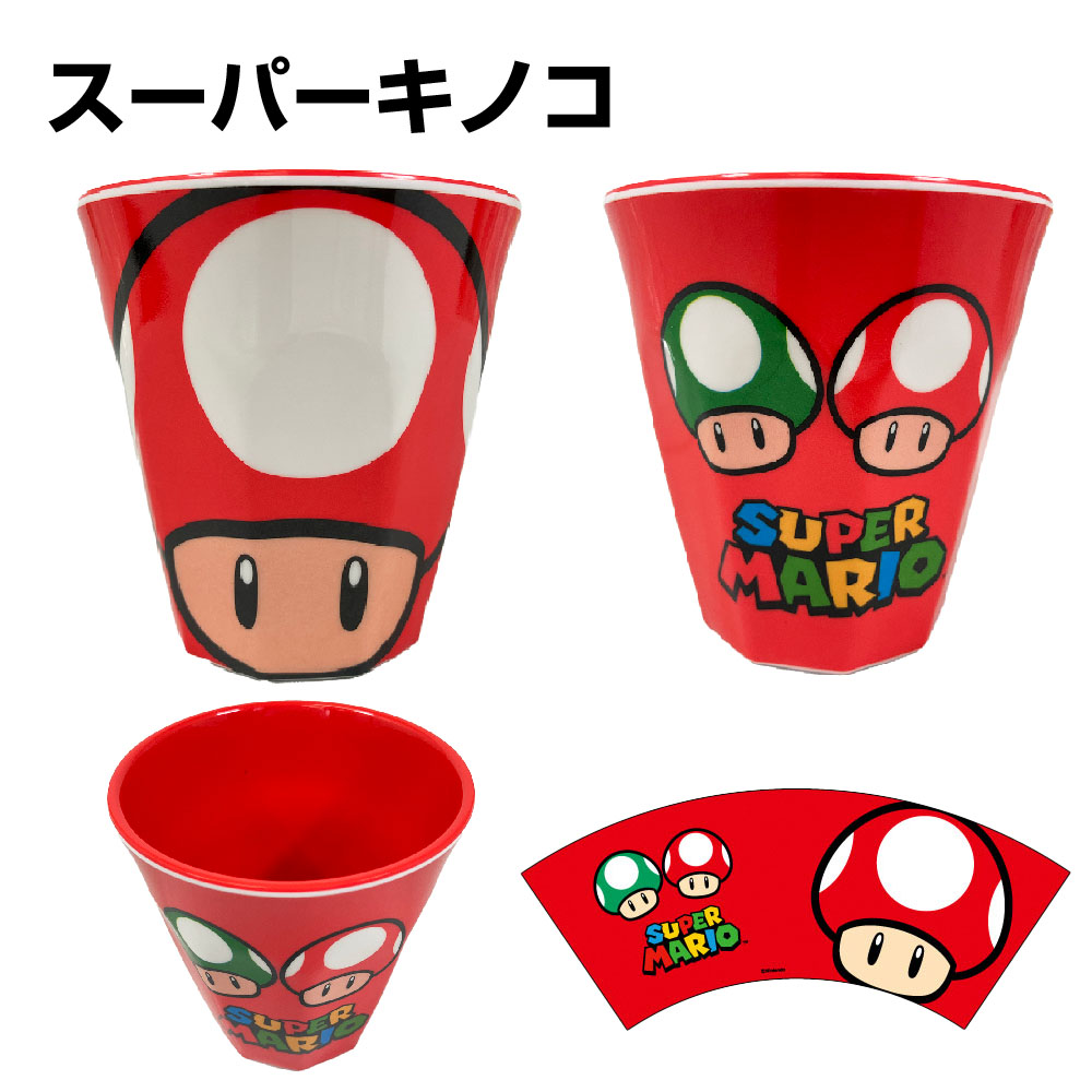 楽天市場】スーパーマリオ メラミンカップ 選べる6種 /グッズ/雑貨