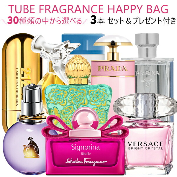 楽天市場】グッチ フローラ エメラルド ガーデニア リミテッド