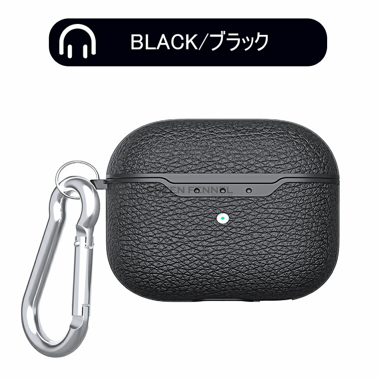 楽天市場】AirPods 4 カバー 在庫発送 airpods pro 3 ケース