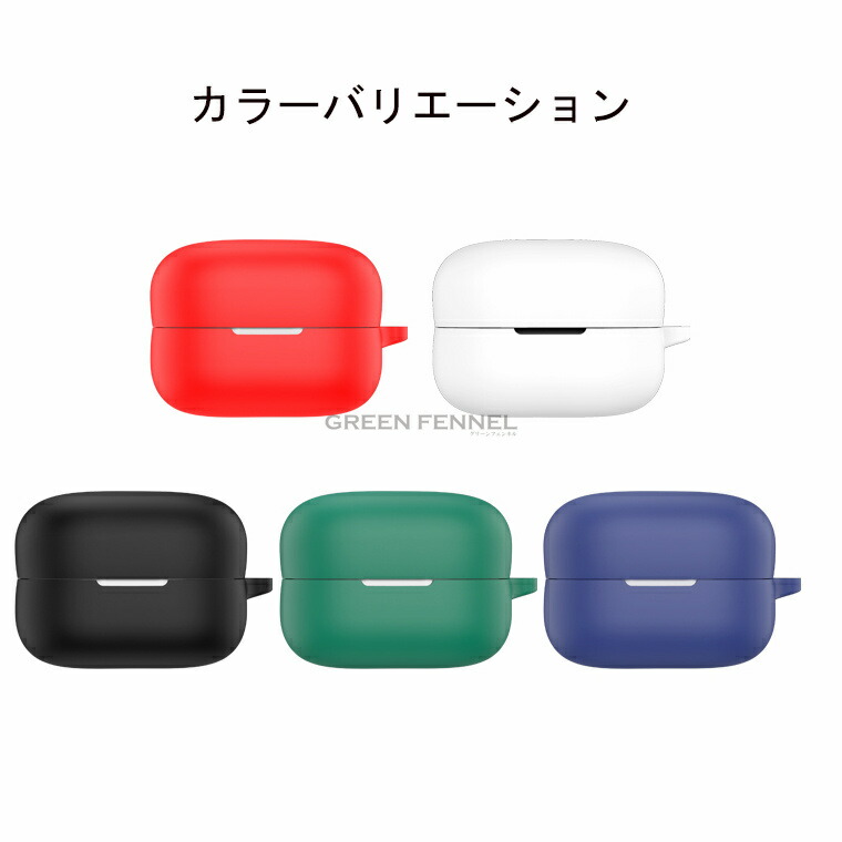 楽天市場】For Sony LinkBuds Fit WF-LS910N 用 ケース SONY LinkBuds