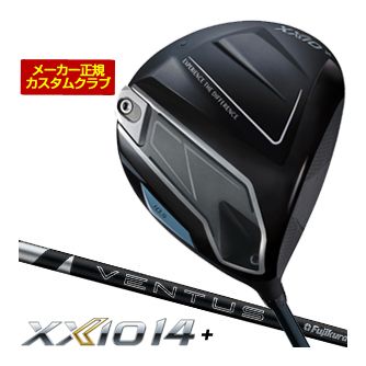 楽天市場】ベンタスブラック（ブランドゼクシオ）の通販