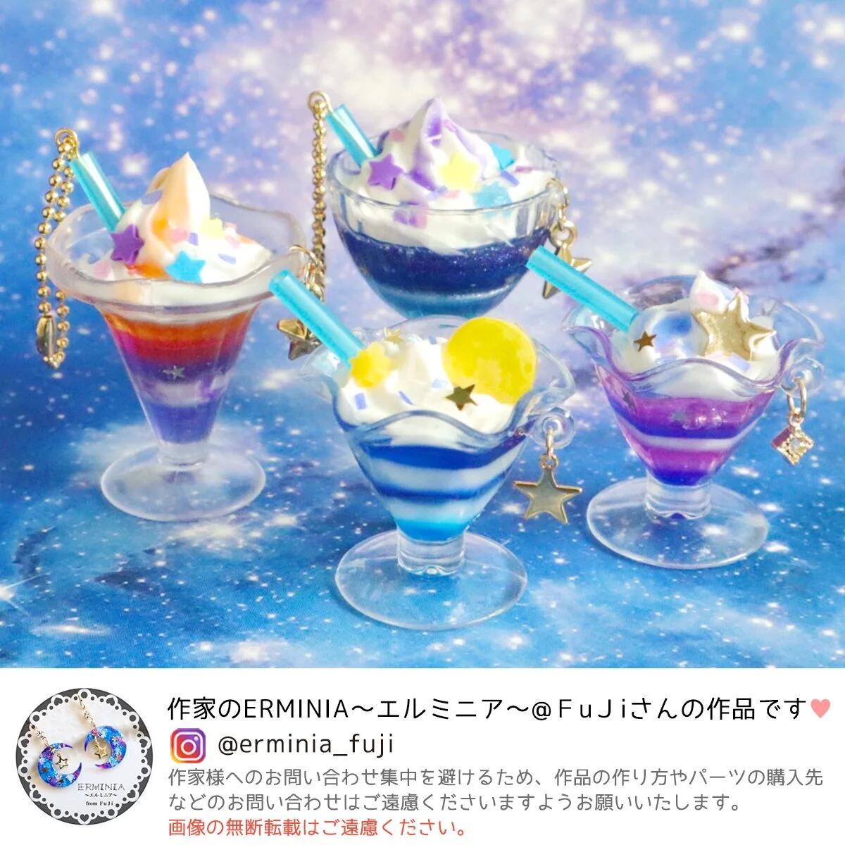 楽天市場】【1日限定P5倍】＼楽天ランキング入賞／ 【デコホイップ