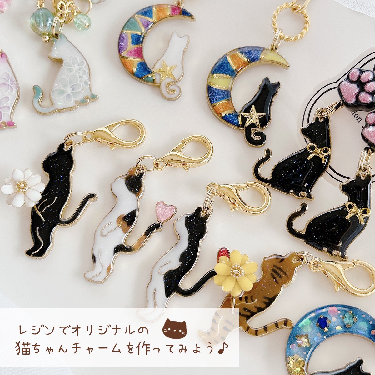 楽天市場】【セッティング台】猫のチャーム デコ土台 レジン土台